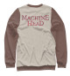 Свитшот для девочек Machine head