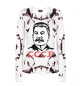 Женский лонгслив СССР