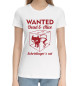 Женская хлопковая футболка Wanted Cat