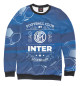 Мужской свитшот Inter FC #1