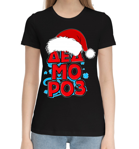Женская хлопковая футболка с изображением Дед Мороз цвета Черный
