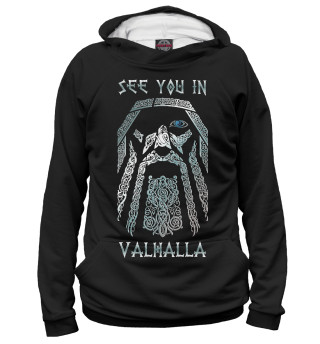 Мужское худи See you in Valhalla