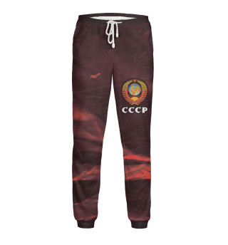 Мужские спортивные штаны СССР / USSR