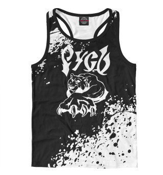 Славянская символика РУСЬ