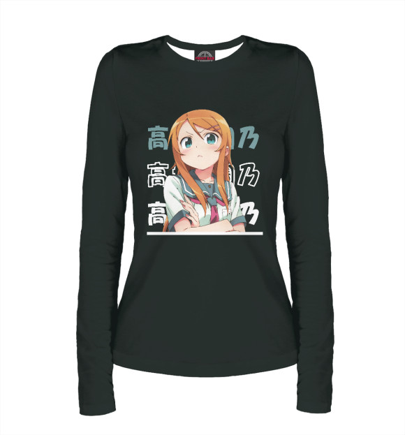 Женский лонгслив с изображением Кирино.  OreImo цвета Белый