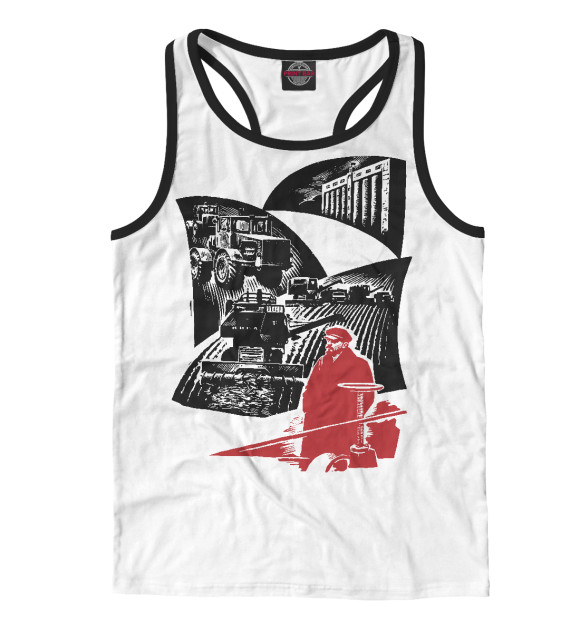 Мужская майка-борцовка с изображением Ленинский АГРОпром цвета Белый