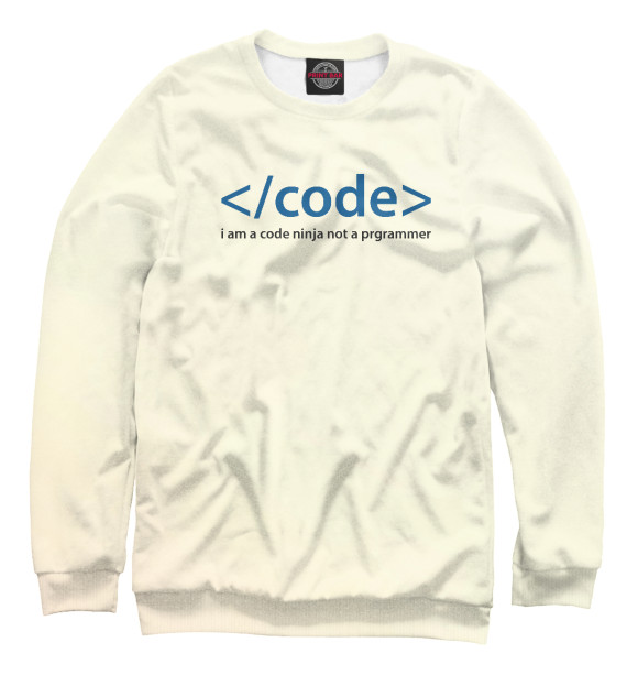 Свитшот для мальчиков с изображением Code Geek цвета Белый