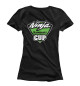 Женская футболка Kawasaki ninja cup