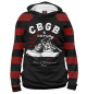 Женское худи CBGB KEDS