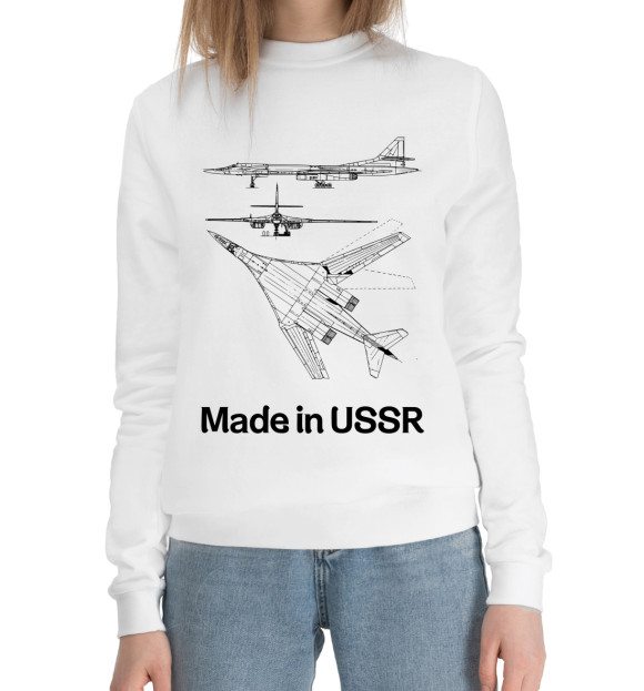 Женский хлопковый свитшот с изображением Авиация Made in USSR цвета Белый