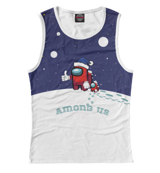 Among Us