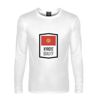 Мужской лонгслив Kyrgyz Quality