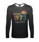 Мужской лонгслив Retro Vintage 1973 Original