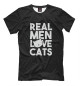 Мужская футболка Love Cats