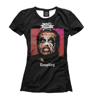 Kingdiamond