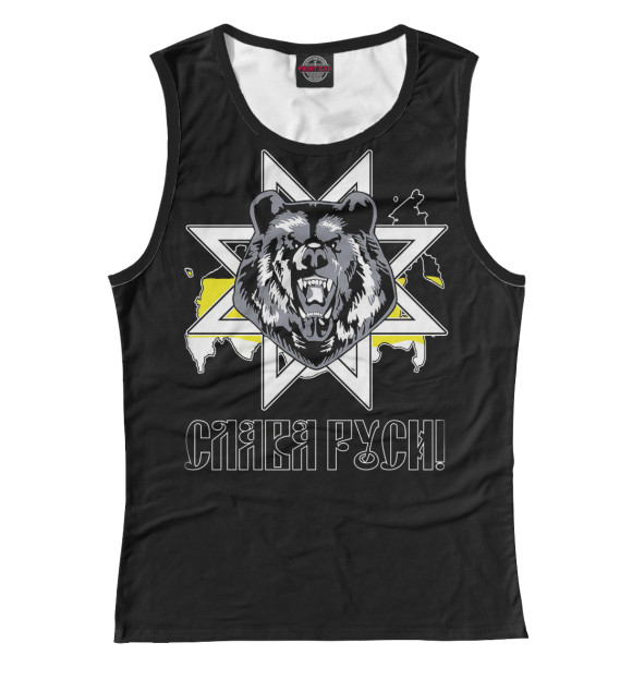 Майка для девочки с изображением Слава Руси цвета Белый