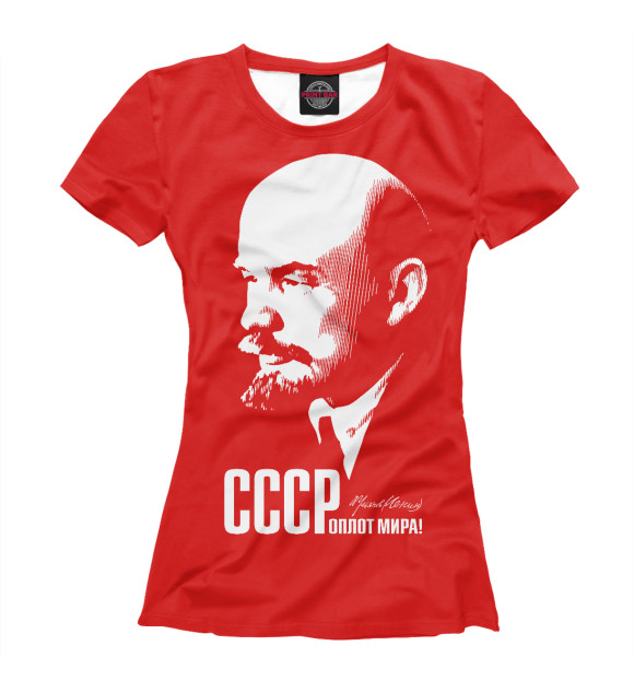 Женская футболка с изображением СССР – оплот мира. Ульянов Ленин цвета Белый