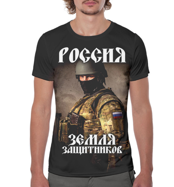 Мужская футболка с изображением Россия земля защитников цвета Белый