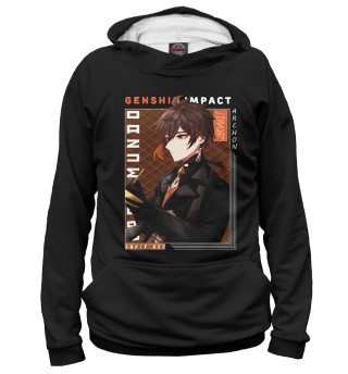 Женское худи Чжун Ли. Genshin Impact