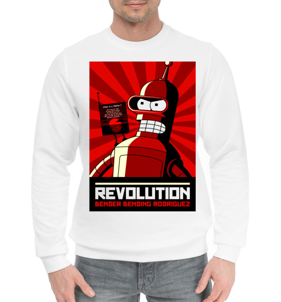 Мужской хлопковый свитшот с изображением Revolution Bender Bending Rodriguez цвета Белый