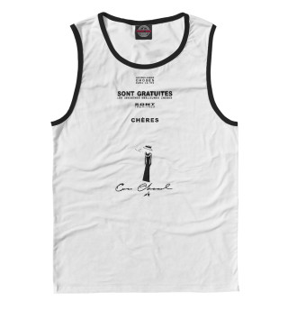Coco Chanel \