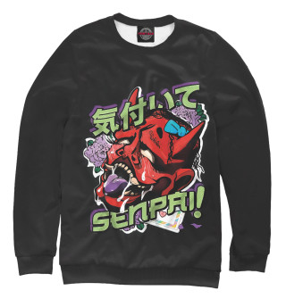 Женский свитшот Senpai