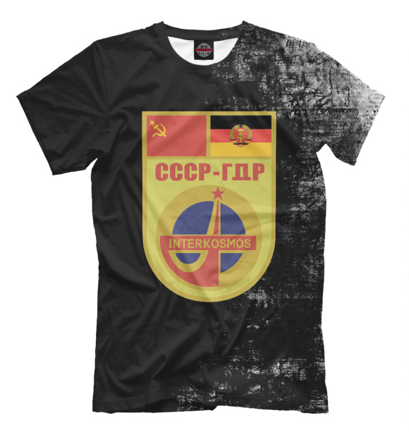 Футболка для мальчиков с изображением СССР - ГДР цвета Белый