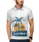 Мужское поло Travel more