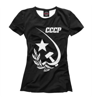СССР