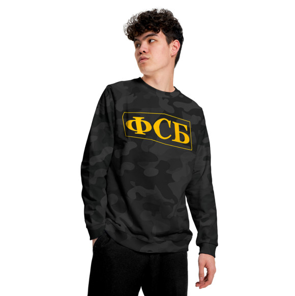 Мужской свитшот с изображением ФСБ цвета Белый