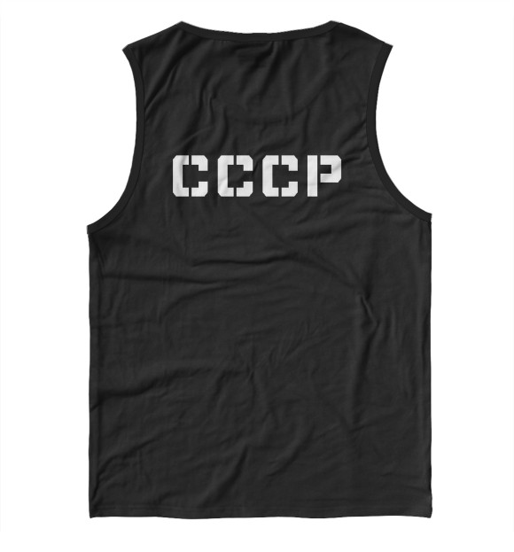 Майка для мальчика с изображением СССР цвета Белый