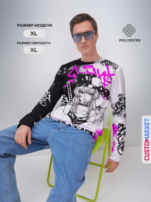 Мужской свитшот с изображением Аниме Хаос цвета Белый