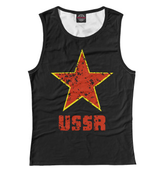 USSR
