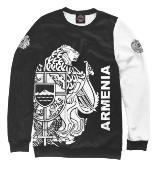 Armenia