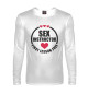 Мужской лонгслив SEX INSTRUCTOR