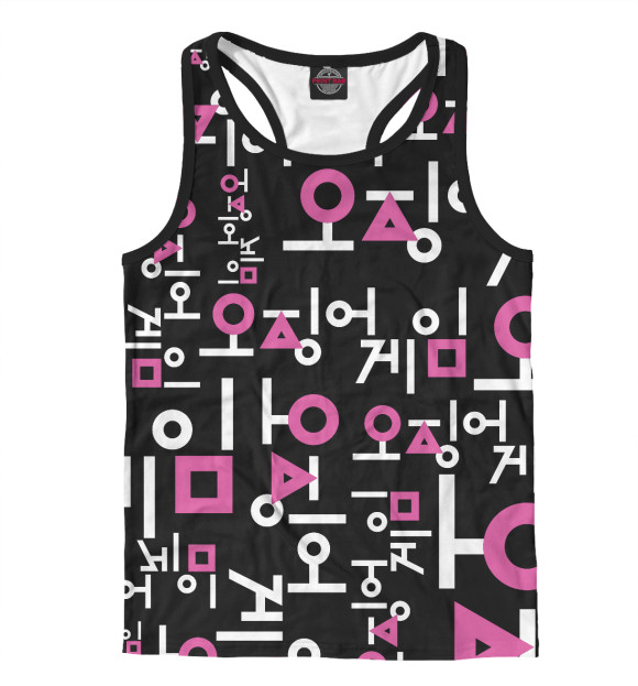 Мужская майка-борцовка с изображением Игра в кальмара цвета Белый