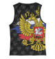 Майка для девочки Вадим (герб России)