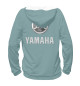 Женское худи Yamaha