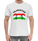 Мужская хлопковая футболка Tajikistan