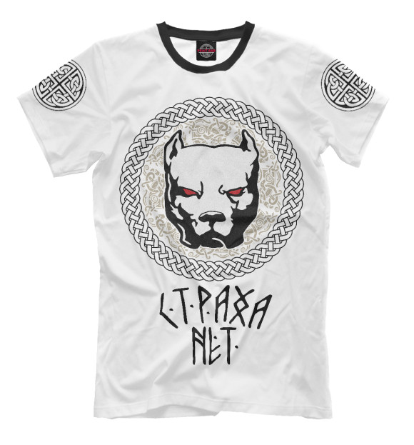 Футболка для мальчиков с притом Стиль воина/страха нет цвета Белый Футболка для мальчиков с изображением Стиль воина/страха нет цвета Белый