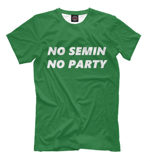 Футболка для мальчиков с изображением No Semin No party цвета Белый