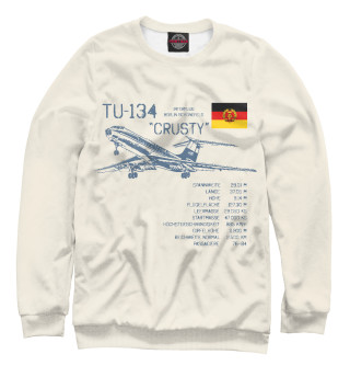 Ту-134
