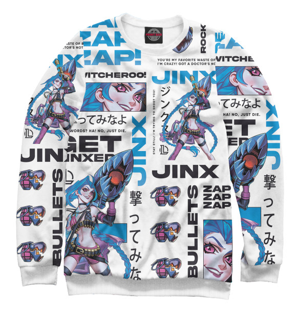 Свитшот для девочек с изображением JX-White цвета Белый