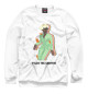 Свитшот для девочек Tyler the creator
