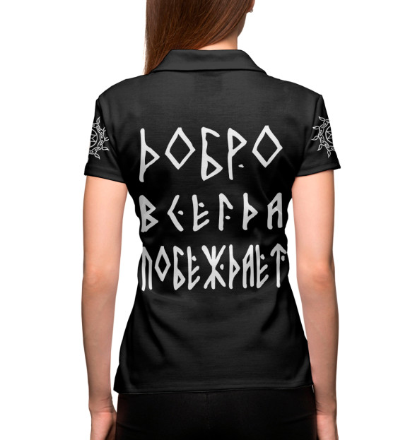 Женское поло с изображением Боевой славянский топор цвета Белый