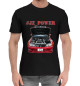 Мужская хлопковая футболка JZ_POWER Ver.1
