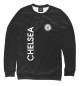 Свитшот для девочек Chelsea