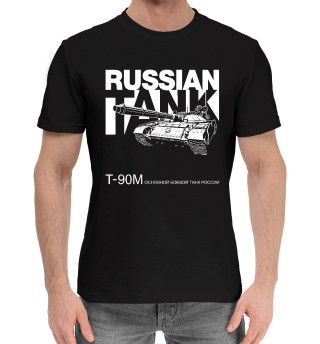 Хлопковая футболка для мальчиков Russian Tank T-90M