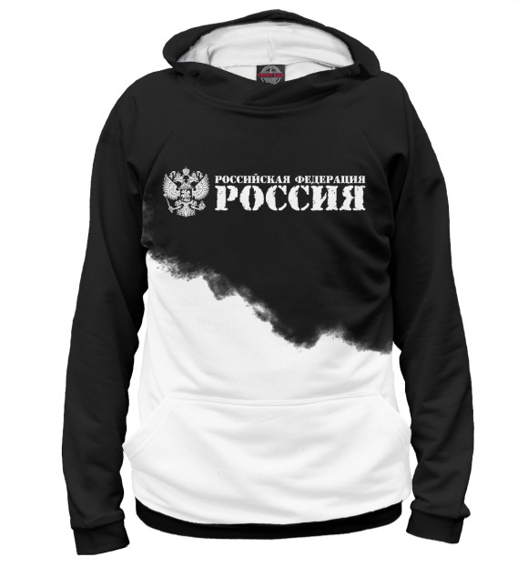 Мужское худи с изображением Россия цвета Белый