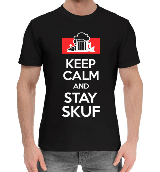 Мужская хлопковая футболка Keep calm and stay skuf